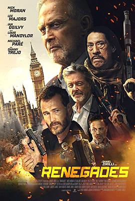 班上男生一直捏我的小兔兔怎么辦