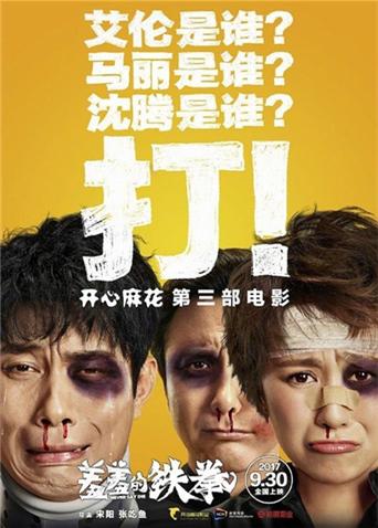 調(diào)教的鎖