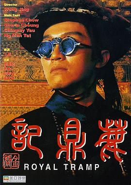 韓國(guó)樸妮嘜qvod