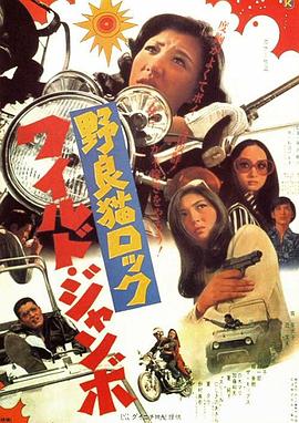2020中文字字幕不卡