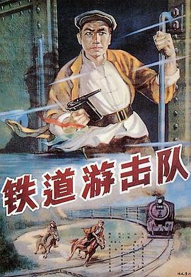 抓了我的奶騙我做了愛