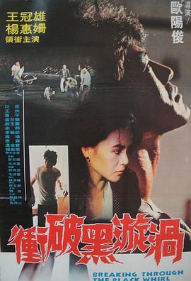 WRITEAS塞珍珠