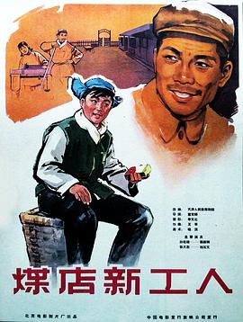 男陽(yáng)莖進(jìn)女陽(yáng)道大全