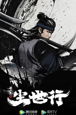 16歲少女裸死臥室