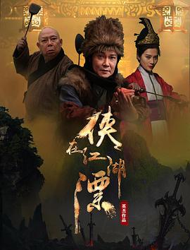 公交車上蔭蒂添的好舒服的句子