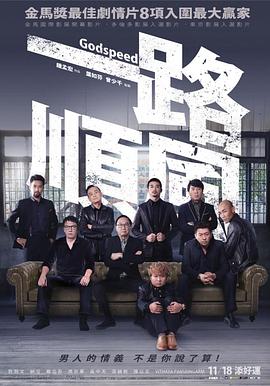 大白屁HOOOPORND