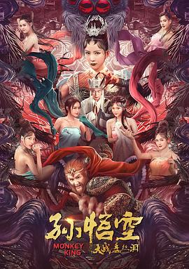 抽打花縫h