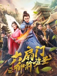 公共浴室VOYEURHIT