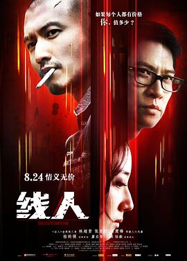 5G天天奭多人運動最新入口