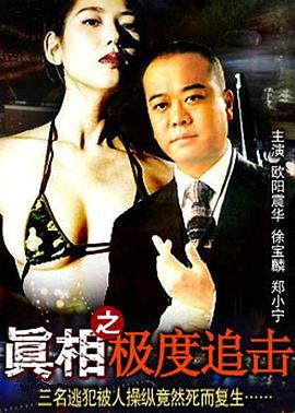 艾莉森與莉莉亞