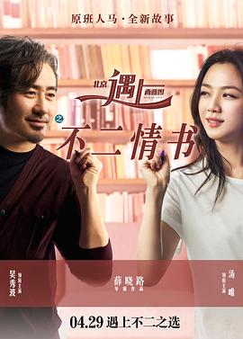 純黑的惡夢(mèng)