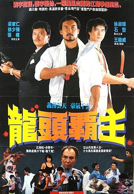 JK當(dāng)抹胸