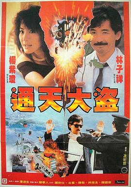 2021求一個A的網址那么難