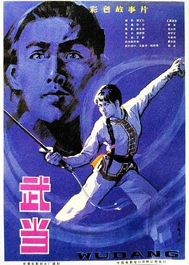 bt影視聯(lián)盟