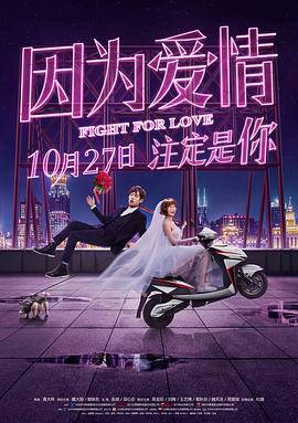 穿暖花開吧