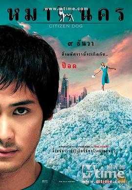 廚房PLAY用胡蘿卜撐開男男