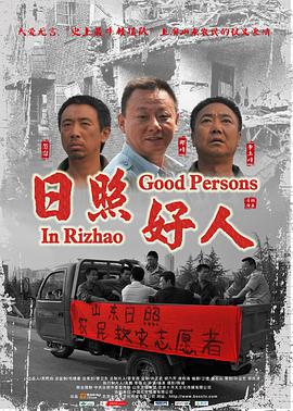 歐版人馬VSOP
