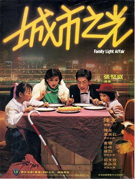 天使之羽