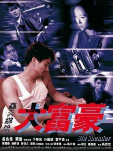 拉開雙腿花蒂顫抖濕潤