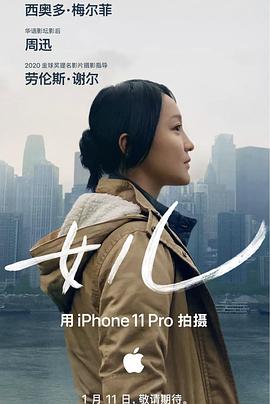 雙性騷浪受玩具PLAY群交H文