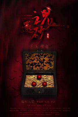 珍妮和朱諾