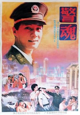 遙不可及的愛