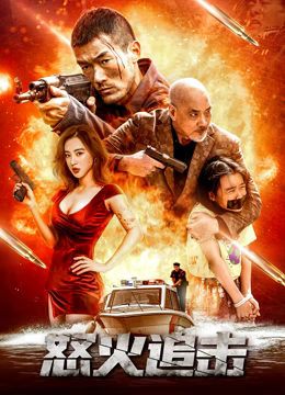 扒下老師的黑色絲襪桶她