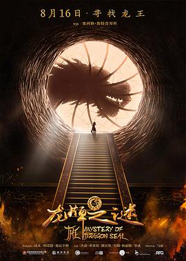 18p2p論壇