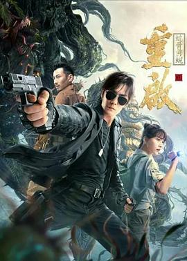 爺爺破了小米的處文章