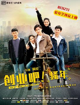 公廁NP粗暴H強(qiáng)男男
