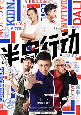 給你懷孕的馬