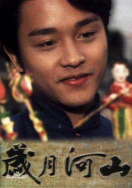 嫂子的誘惑