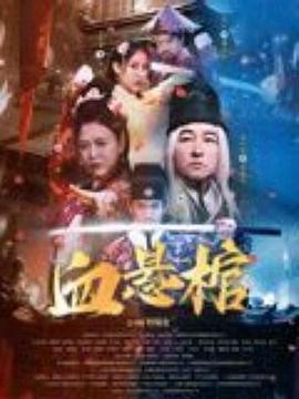 13一14zozo印度