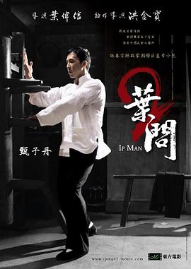 T和P怎么摩擦下面教程