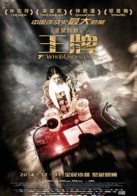 男寵跪在少爺胯間吞吐