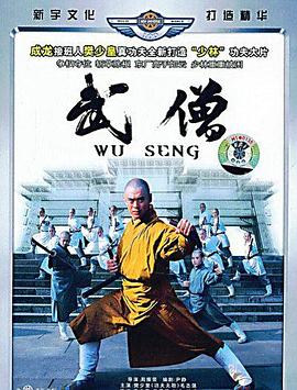 BL生殖腔強(qiáng)制頂開(kāi)哭叫