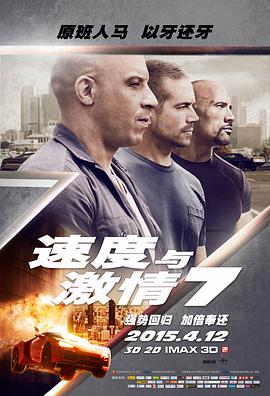 2021麻豆劇果凍傳媒入