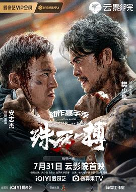 11俄羅斯tee