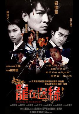 英語老師的大白兔子又大又好吃