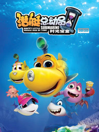 寶寶怎么才三根手指就痛