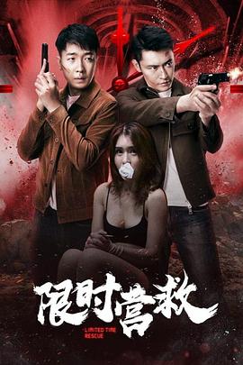 2017歐美倫理片一頁(yè)