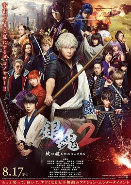 2019nv天堂網(wǎng)手機(jī)