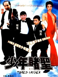 JD京東影業(yè)傳媒WWW