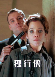 9人禁閉室