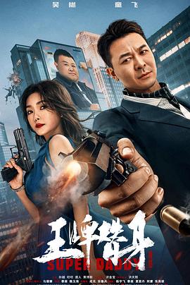 97超pen個(gè)人公開(kāi)