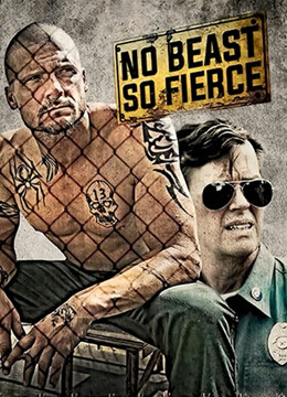 小寶貝幾天不就緊了許多