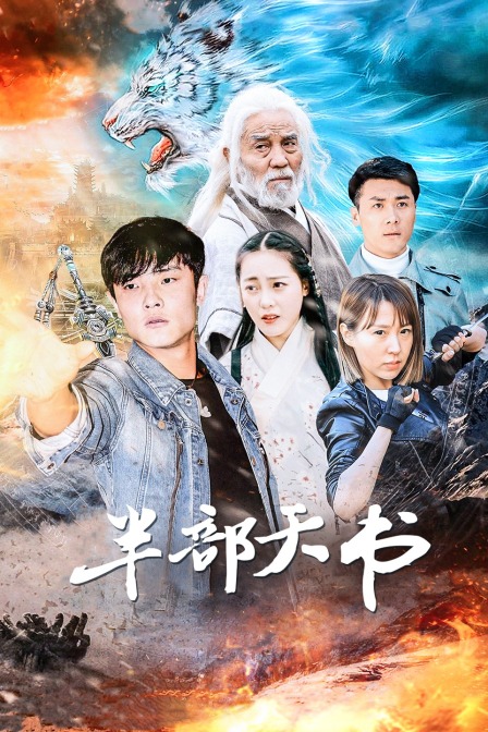 vr專區(qū)自拍無碼中文字幕精品
