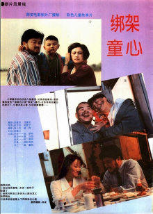 丁程鑫給自己擴張
