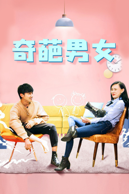碩大白濁燙好漲BL