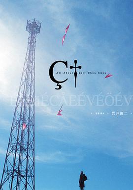 我姐姐的朋友有限中字